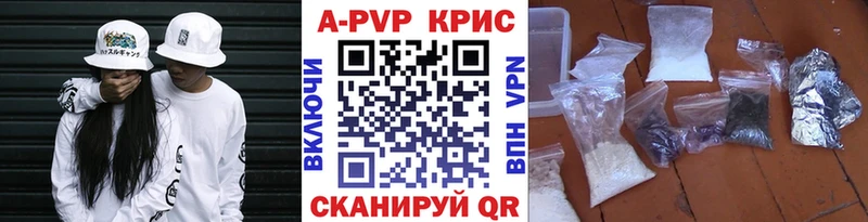 Купить закладку ТГК APVP Меф мяу мяу Марихуана Псилоцибиновые грибы Жирновск