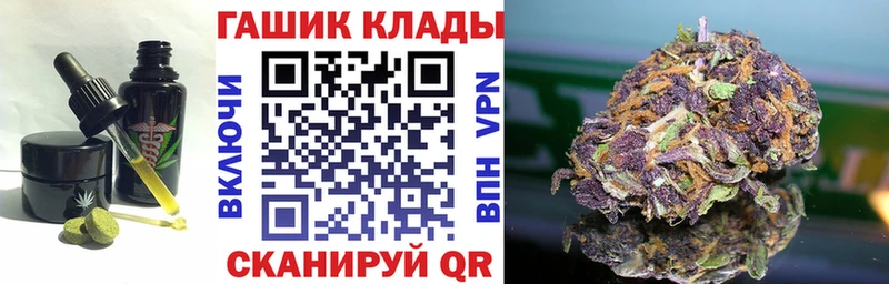 Canna-Cookies марихуана  Купить  Жирновск 