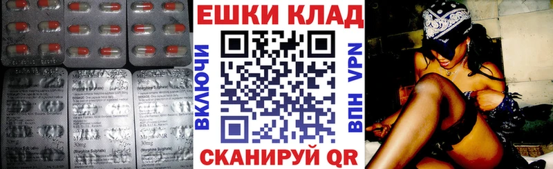 Купить  Жирновск  Экстази Philipp Plein 