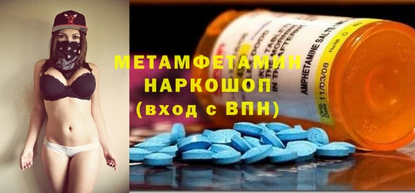 гидропоника Заводоуковск