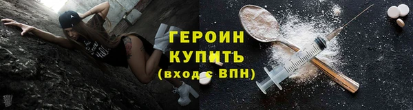 гидропоника Заводоуковск