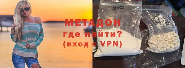 гидропоника Заводоуковск