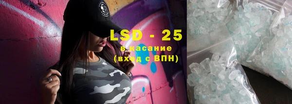 эйфоретик Елизово