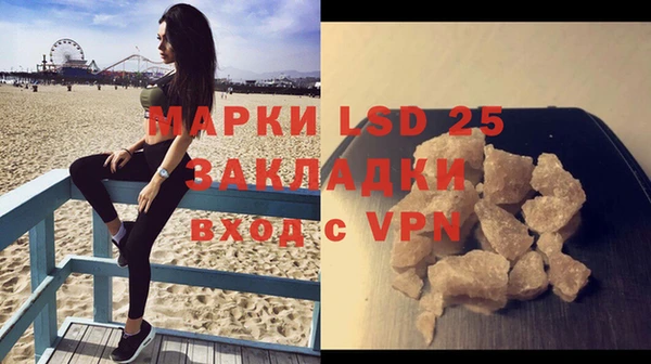 гидропоника Заводоуковск