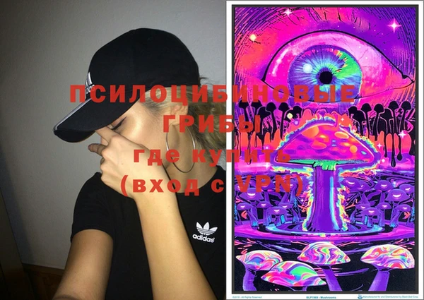 альфа пвп Елабуга